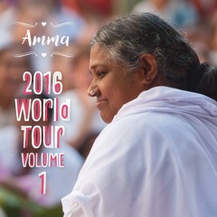 amma