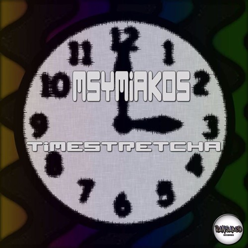 Msymiakos - The Love For The Oldskool (Bongonation Redrum)