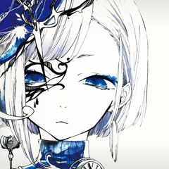 Echo - Reol