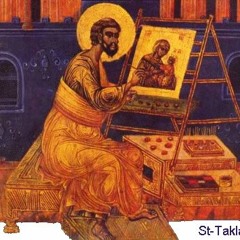 madi7 louka eltabib amir atia \ مديح القديس الرسول مارلوقا الطبيب للمرنم امير عطية