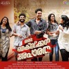 Oru Mexican Aparatha Ivalaro Song Video Tovino Thomas Gayathri Suresh Vijay Yesudas Official Mp3