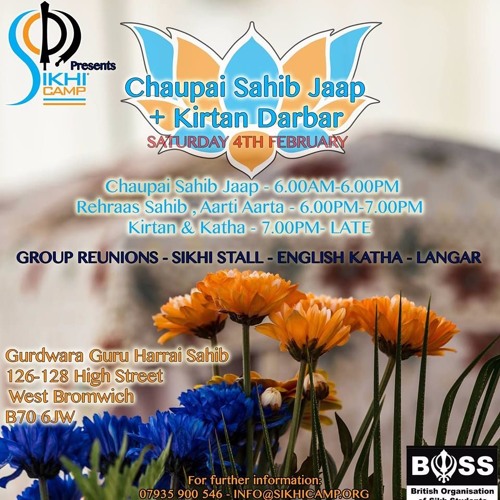 Bhai Sukhwinder Singh - BOSS Sikhi Camp 2016 Reunion