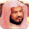 Al-Muddaththir ( The One Enveloped )  المصحف المرتل (74) - المدثر - الشيخ محمد المحيسني