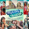 02 Saregamapadhani 48 24 Mp3