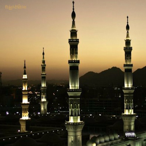 Night & Day feat. Mach-Hommy (Prod. by THA GOD FAHIM)