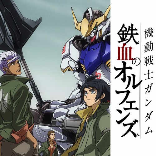 Kana Boon Fighter Pejuang Malay Adaptation Shorts Gundam Iron Blooded Orphans S2 Op2 By Datu Kisaragi