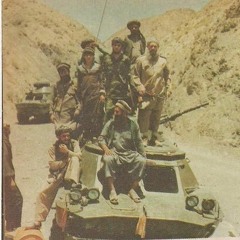 الشيخ عبدالله عزام - حاجتنا للرجال