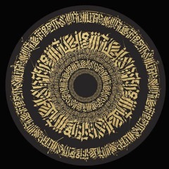 Sleeper, Thelem & Mesck - Fukka [CRUCIAL RECORDINGS]