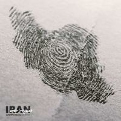IRAN(amir reghab)