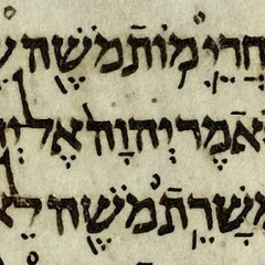 Barakiel by John Zorn(Cover)