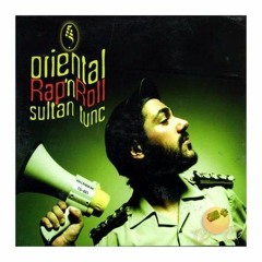 DENIZ GEZMIS OYNICAM FEAT. YUZZUF KENAN BILLY G