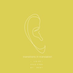 transistions in translation
