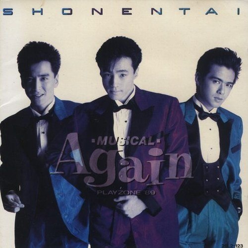 Stream Shonentai (少年隊) - Baby Baby Baby (PLAYZONE 89` AGAIN) by 