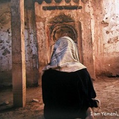 مقدر والنبي اودعك | نجم الدين
