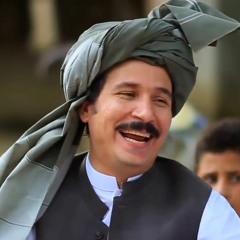 Kaliwale Wa Malale - Baryalai Samadi & Zaryalal Samadi