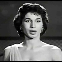 حلو يلي ماشي_فايزة احمد