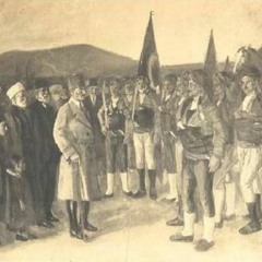 Mehmet Demirtas - Ayas Yollari