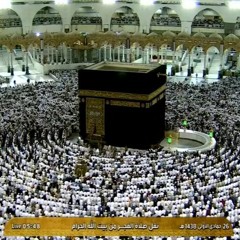 تلاوة من سورة يونس للشيخ بندر بليله فجر الخميس 26-5-1438هـ