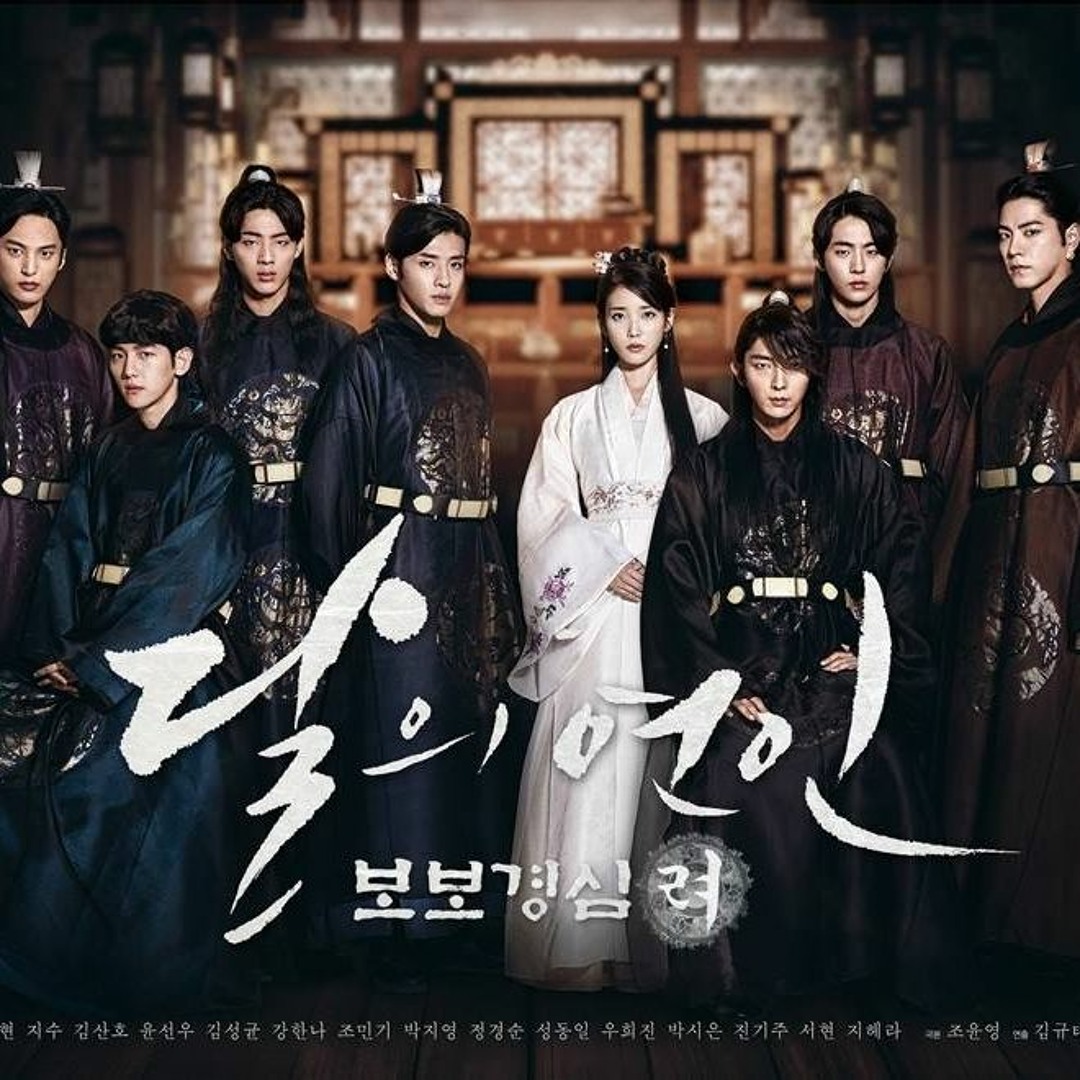 Stream jayz | Listen to Scarlet Heart Ryeo OST playlist
