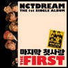 NCT DREAM - The First Full Album Audio