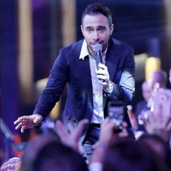 حسام حبيب - تعيشي معايا | Hossam Habib - Te3eshy M3aya