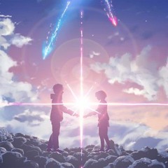 너의이름은OST 꿈의등불│君の名は。OST 夢灯籠 Kimi no Na Wa -yumetourou(RADWIMPS – Yumetourou)