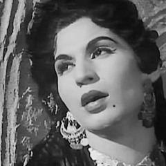 يا ما إنت واحشني