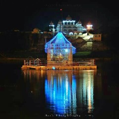 राम नारा