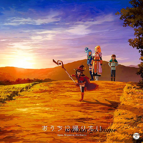 Stream Wanna Go Home (Konosuba ss2 ED) - Aqua x Megumin x Darkness by ...