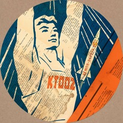 Tom Ellis - Vibe Of A Drum