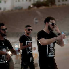 DL™ - BA3DO MENI ( Officiel Audio  ® ) Ali Ssamid X Loco Lghadab X Lsan L7a9 ☆2016☆