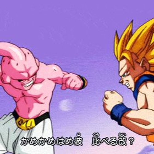 Froggy Fresh - Nightmare On My Street