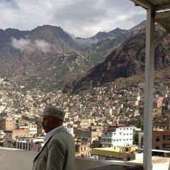 علمني يا درب العنا الهم كيف ينقال