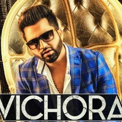Vichora - Falak Shabbir |Exclusive| 2017