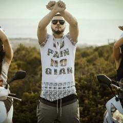 ALi SsamiD - L3IDE ™ Hook By Ayman ( Officiel Music Audio ® ) .لأول مرة موضوع عن أجواء العيد بالسجن