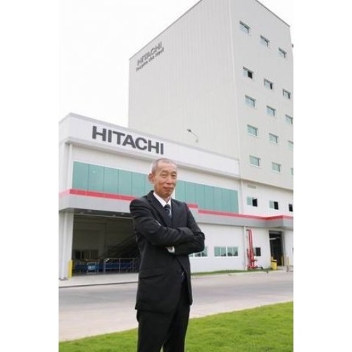 Stream episode Hitachi Opens Engineer Training Center in Thailand by