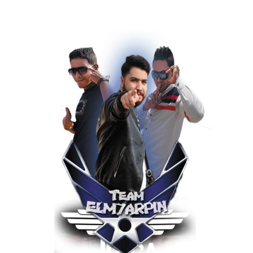 ألبوم خط الموتـ