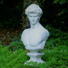 Goodbye / 永遠にさようなら