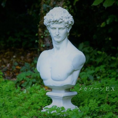 Goodbye / 永遠にさようなら