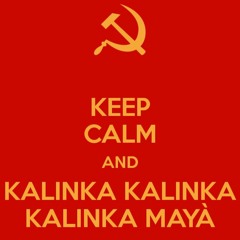 Kalinka Калинка