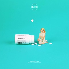 Dugong Jr - White Hearts (Ft. Midas.Gold & Mace)