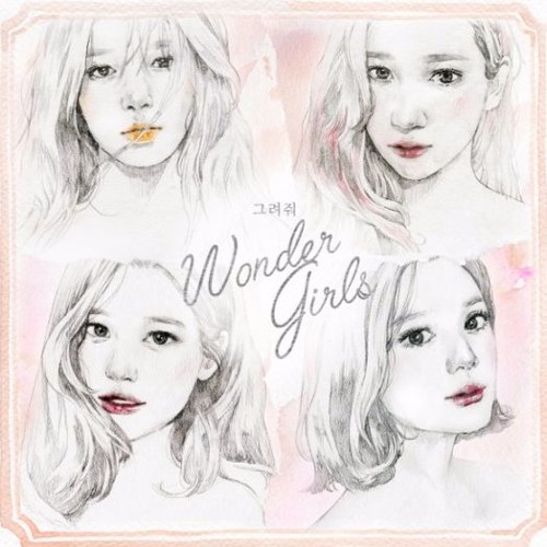 Stream Wonder Girls (DRAW ME) [MP3 Audio] by Hazel :) | Listen online for  free on SoundCloud