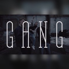 CJ // Бакей // CokeBoy - Гэнг