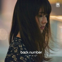 back number - 君の恋人になったら Kimi No Koibito Ni Nattara 『Acoustic Ver.』