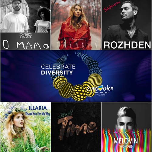 ФІНАЛ/ Нацвідбір Євробачення 2017 Україна