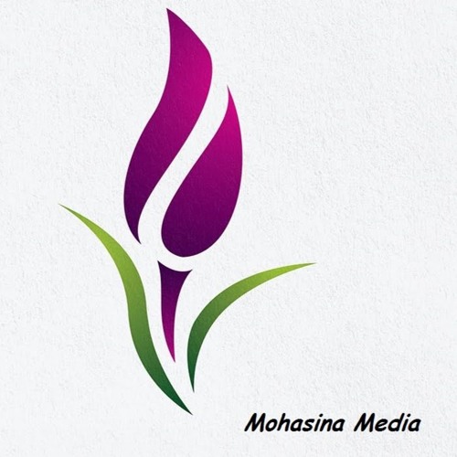 Dil Hai Tumhara @Yunnie1990 (mohasina hashmi)