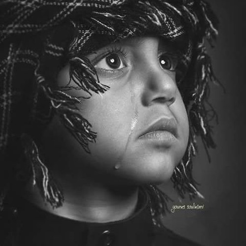 مش باقي مني أحمد سعد