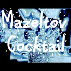 Beat Of The Ocean - Licensing