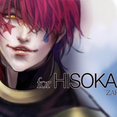 Rap Do Hisoka - Basara