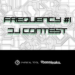 FREQUENCY DJ CONTEST 2017
